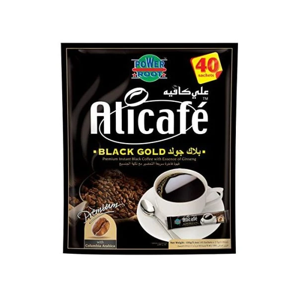 علي كافية