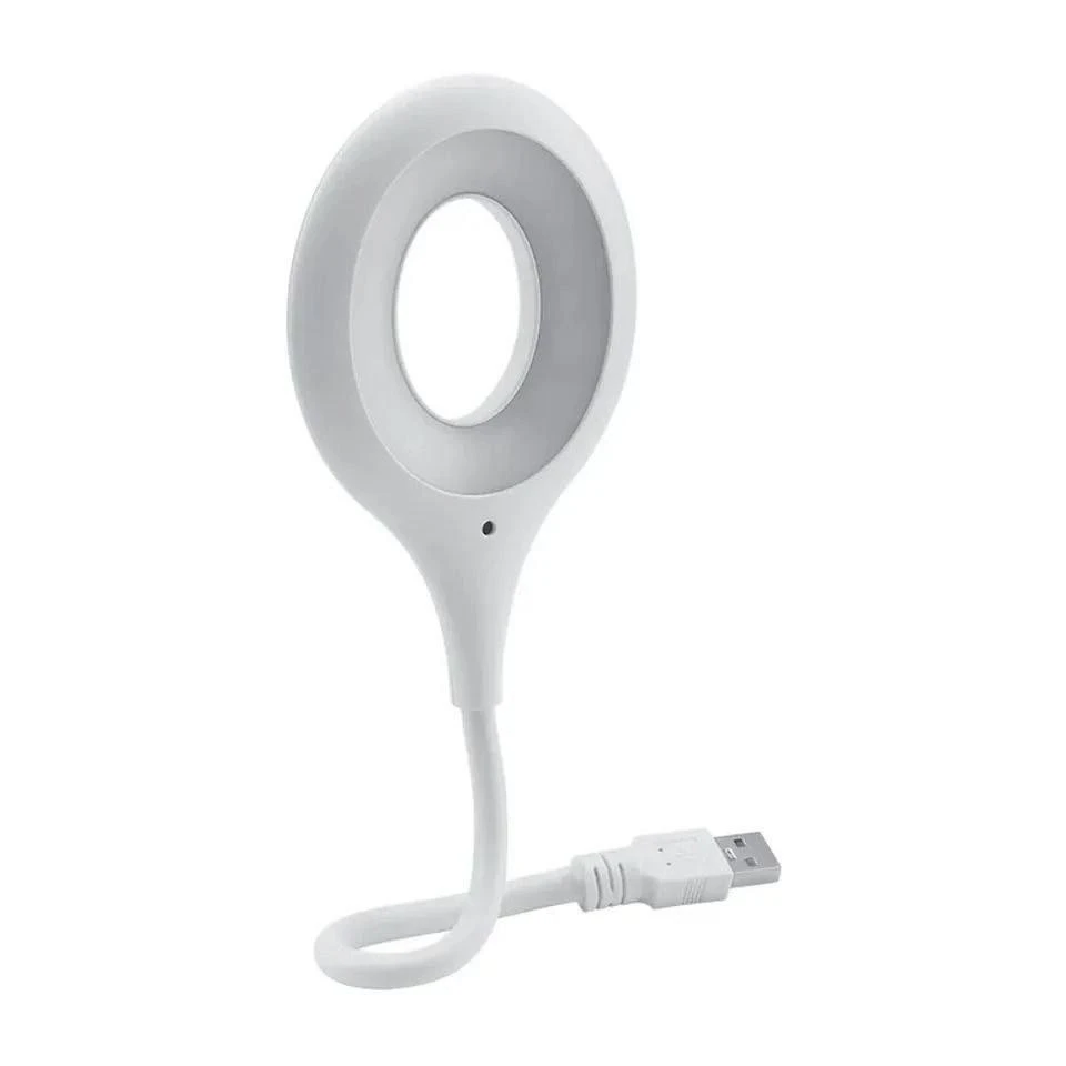 الاباجورة الUSB الذكية