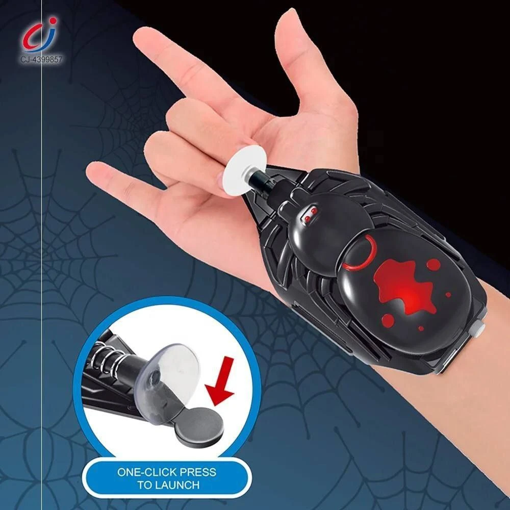 لعبة سبيدر مان