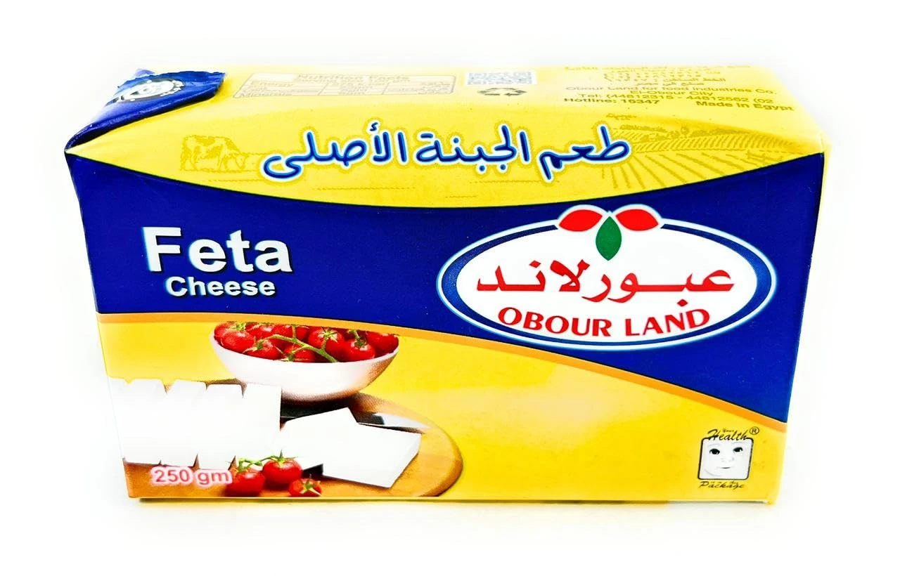 عبور لاند فيتا