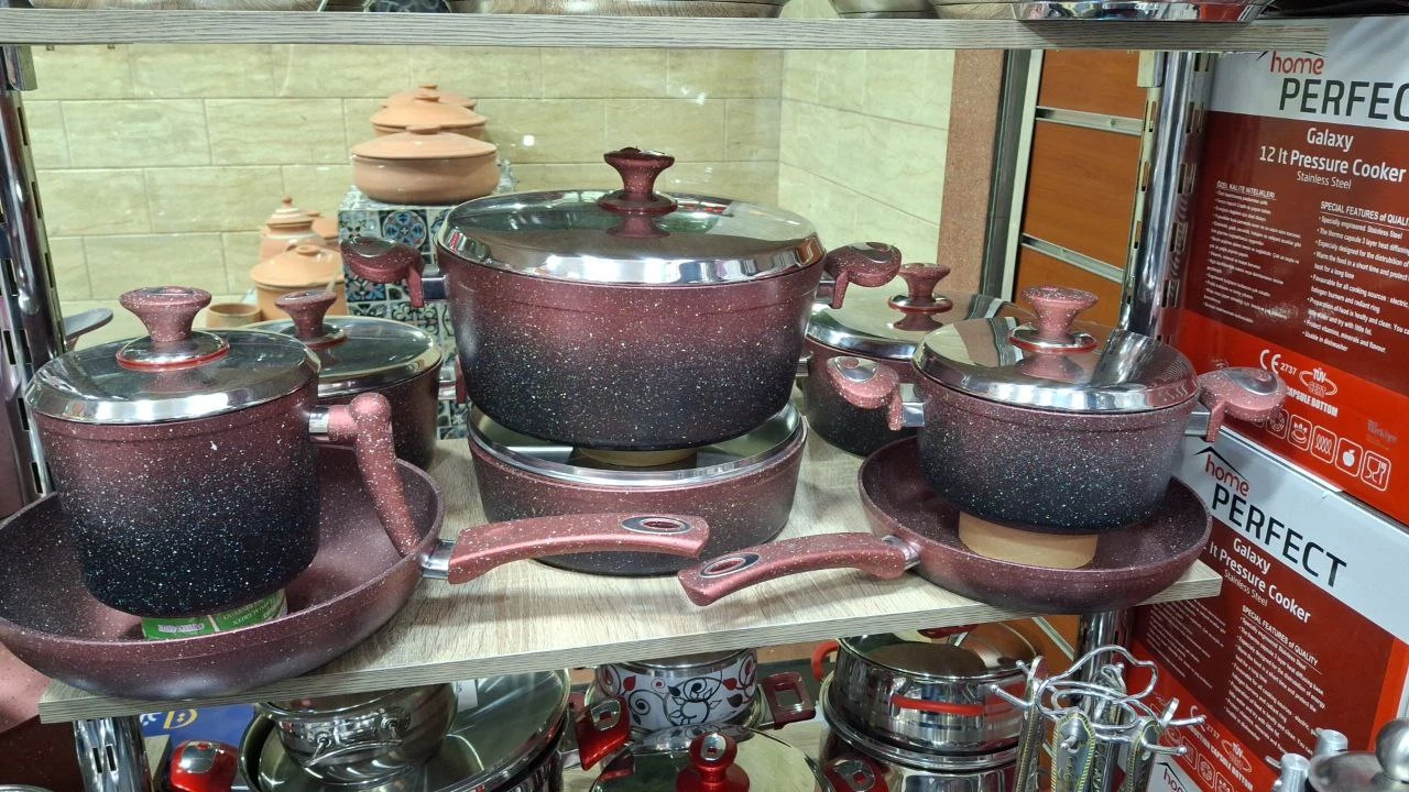 طقم حلل
