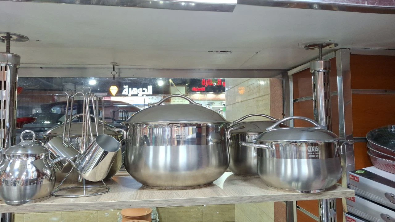 طقم حلل