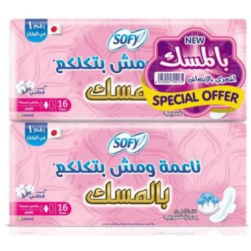 فوط صحية نسائية ماكسي سميكة طويلة بالمسك من سوفي 32 فوطة