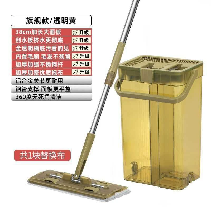 جردل موب اكريليك G13