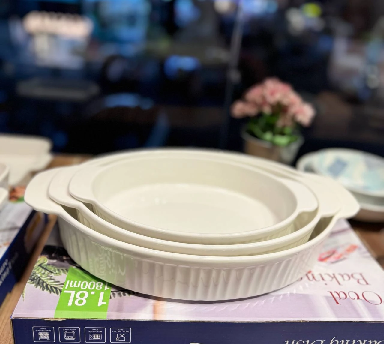 طاجن بيضاوي سادة