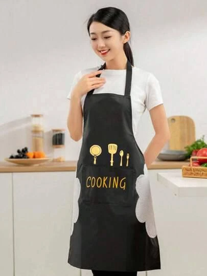 مريله مطبخ كوكينج cooking