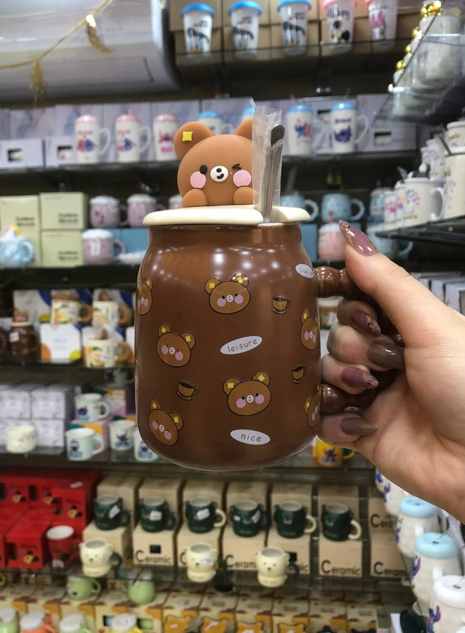 مج بورسلين