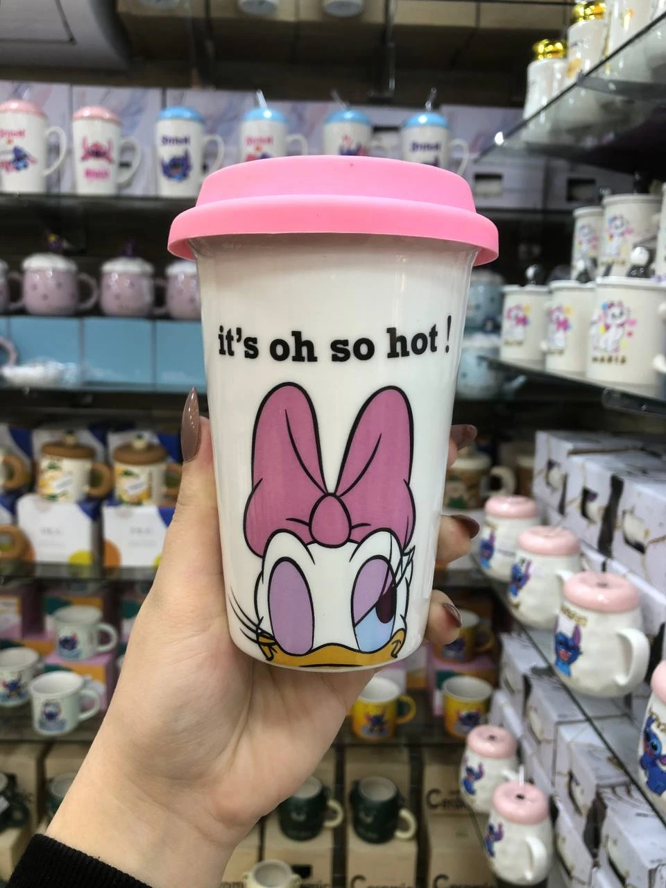 الكوب بورسلين